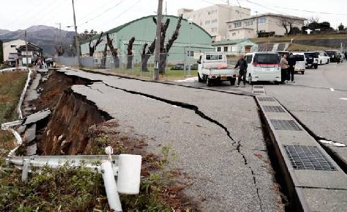 Japão tem alerta de tsunami após terremoto de magnitude 7,6