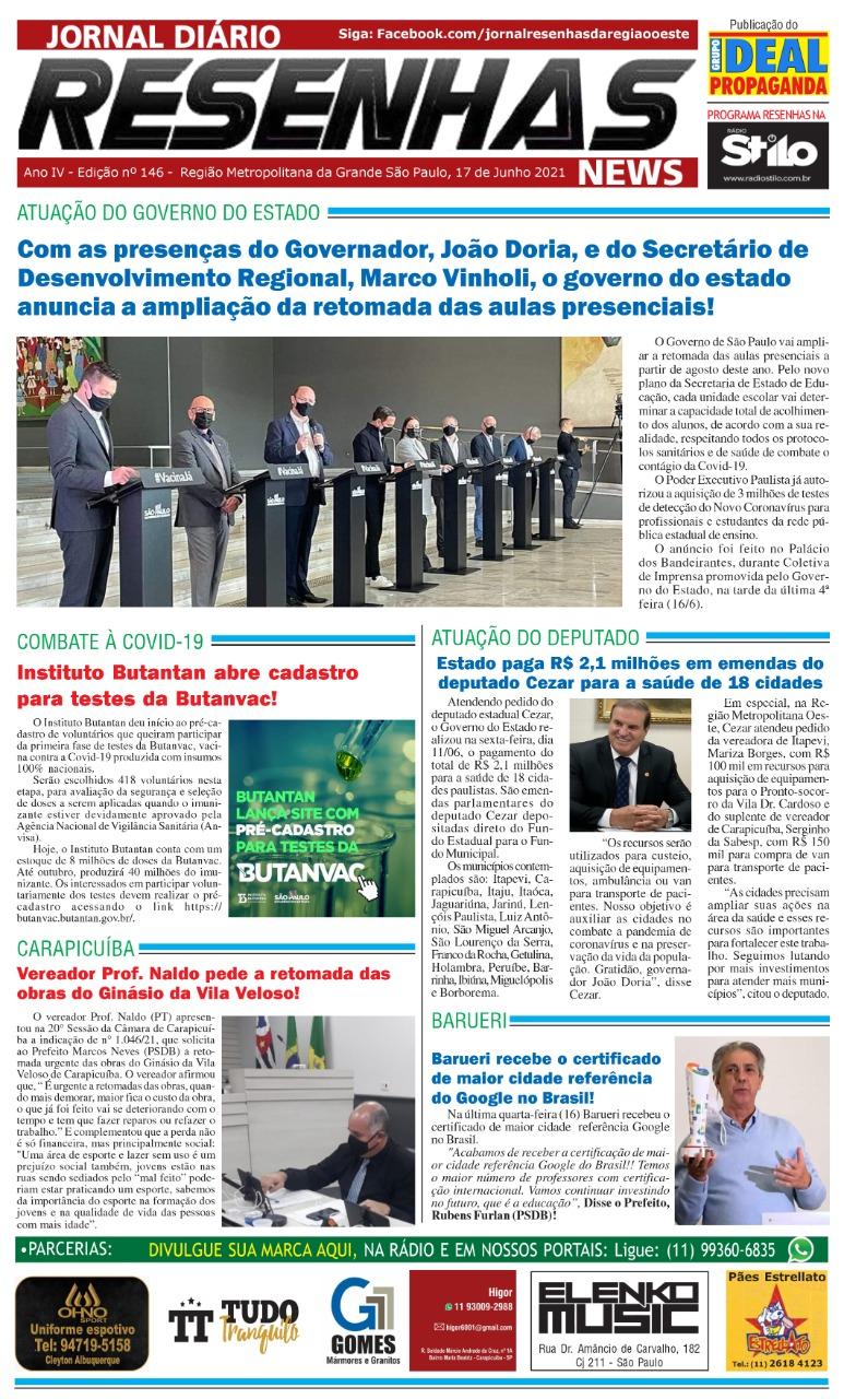 Está imperdível!