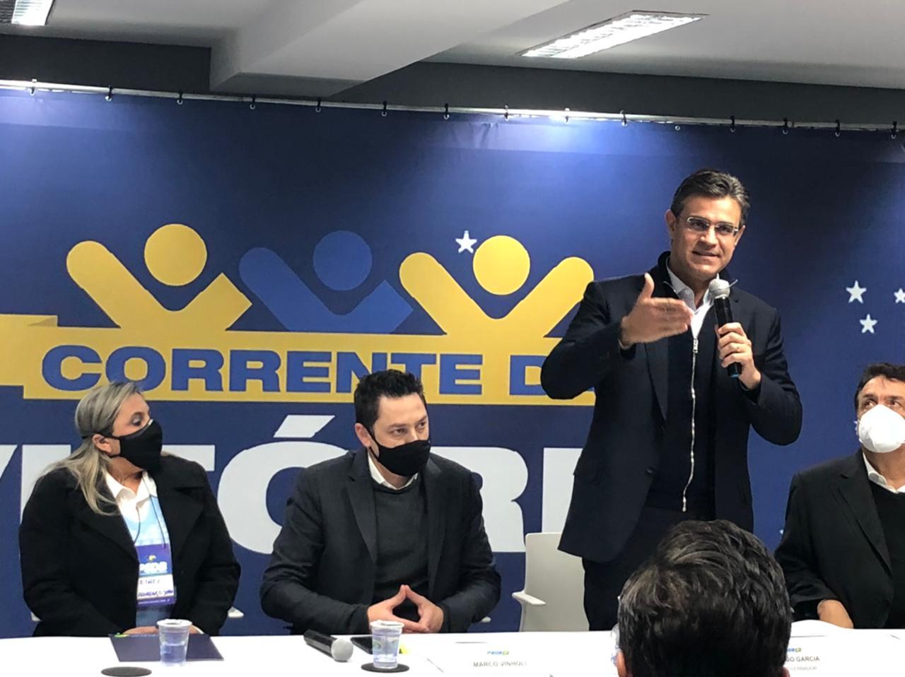 Marco Vinholi e Rodrigo Garcia realizam segunda reunião preparatória para às prévias Tucanas!