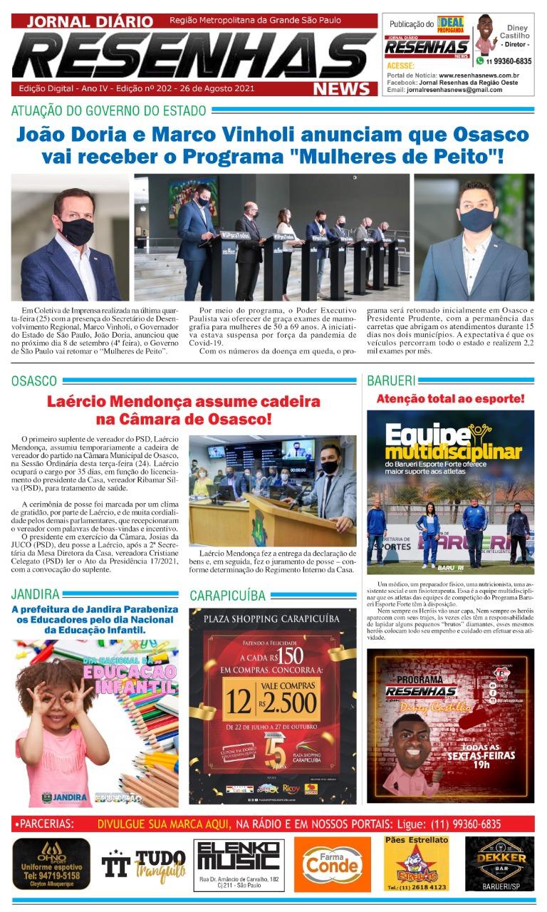 Melhor Resenha do nosso estado