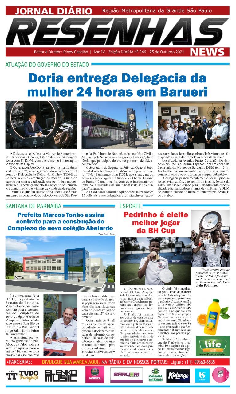 A Resenha que mais cresce no Brasil