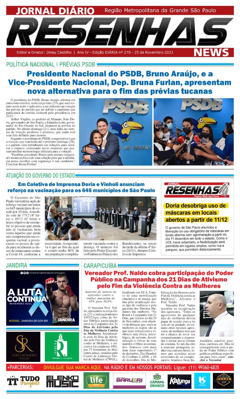 Melhor Resenha de Sampa
