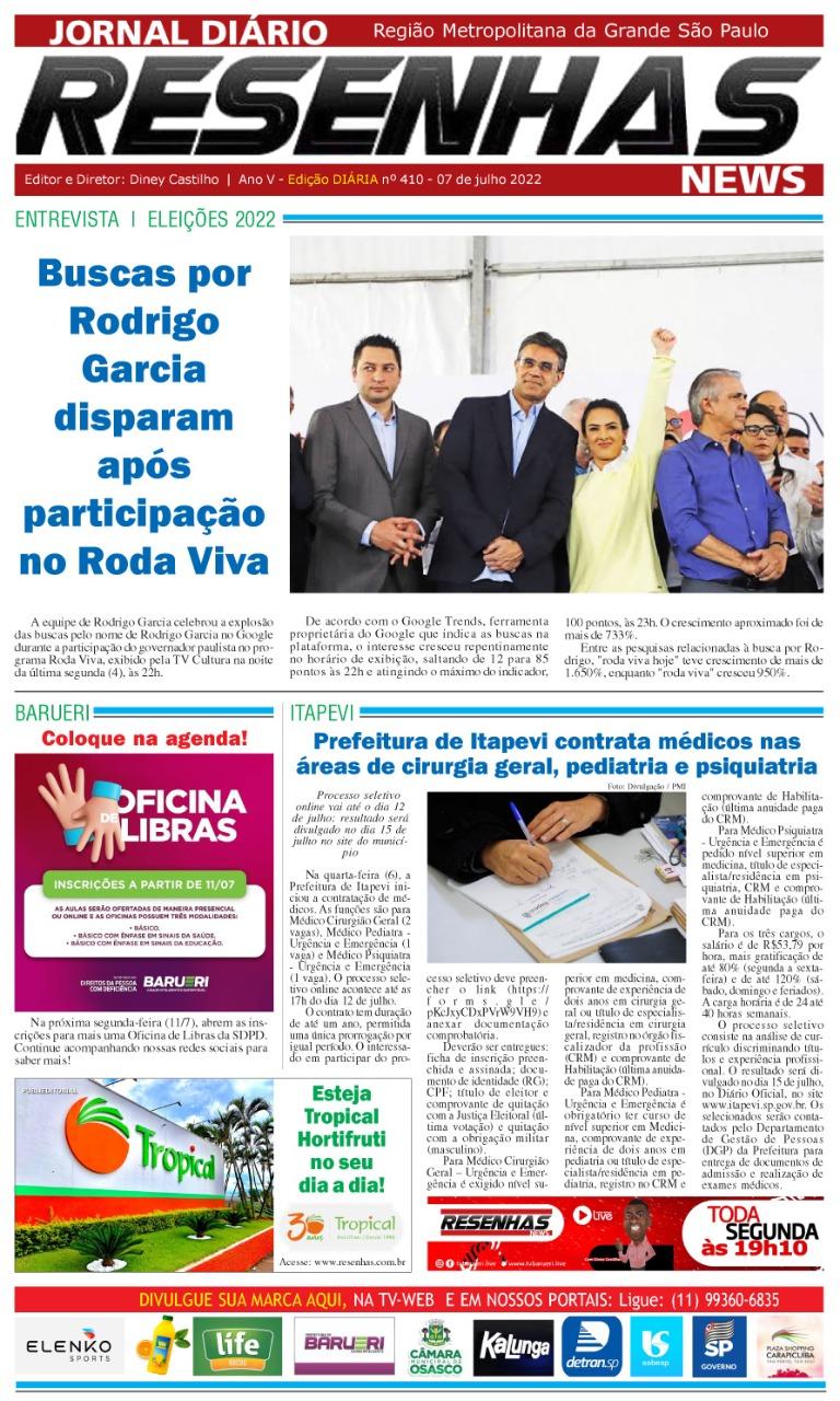 A Resenha de Sampa!