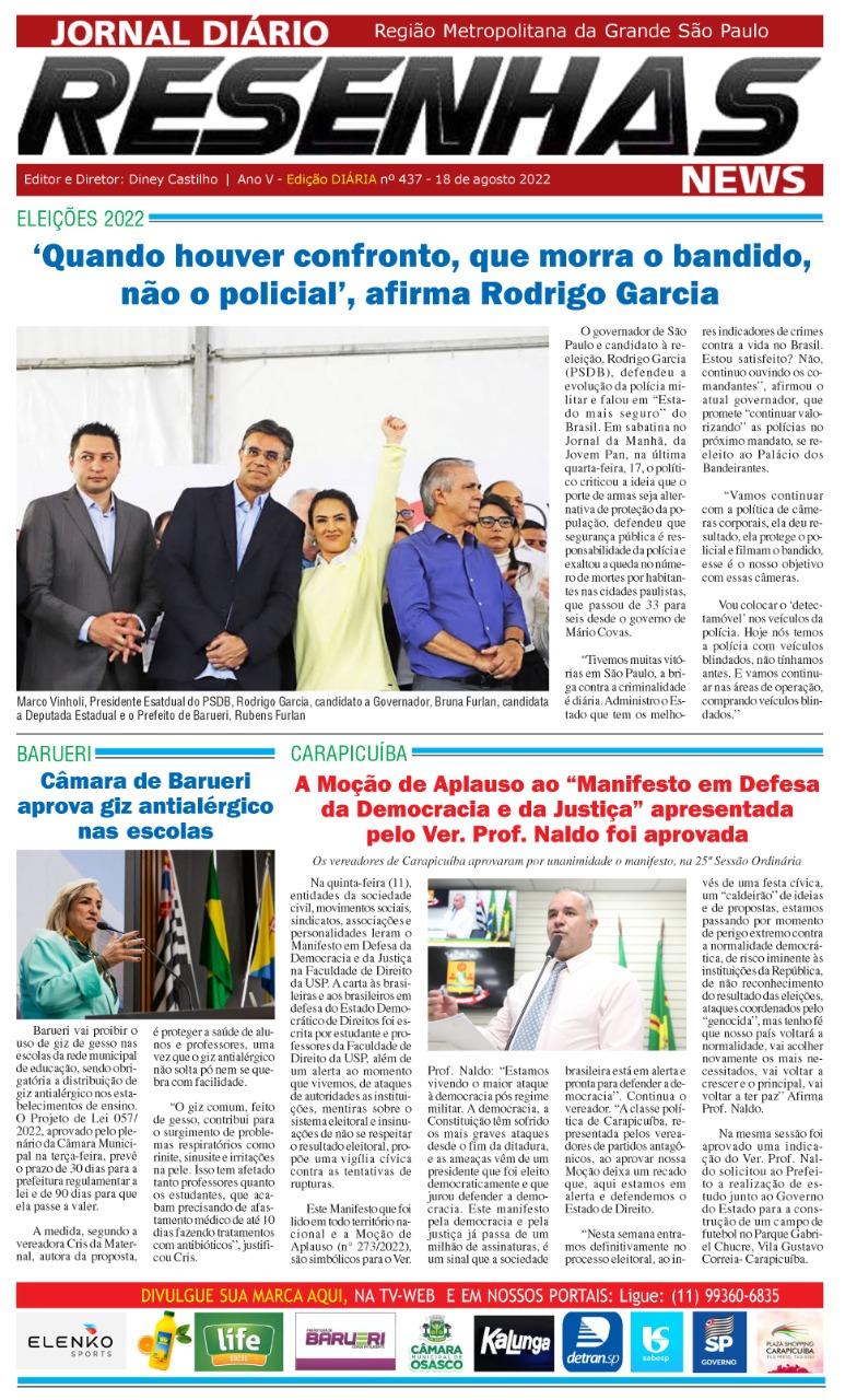 A Resenha que mais cresce em 2022
