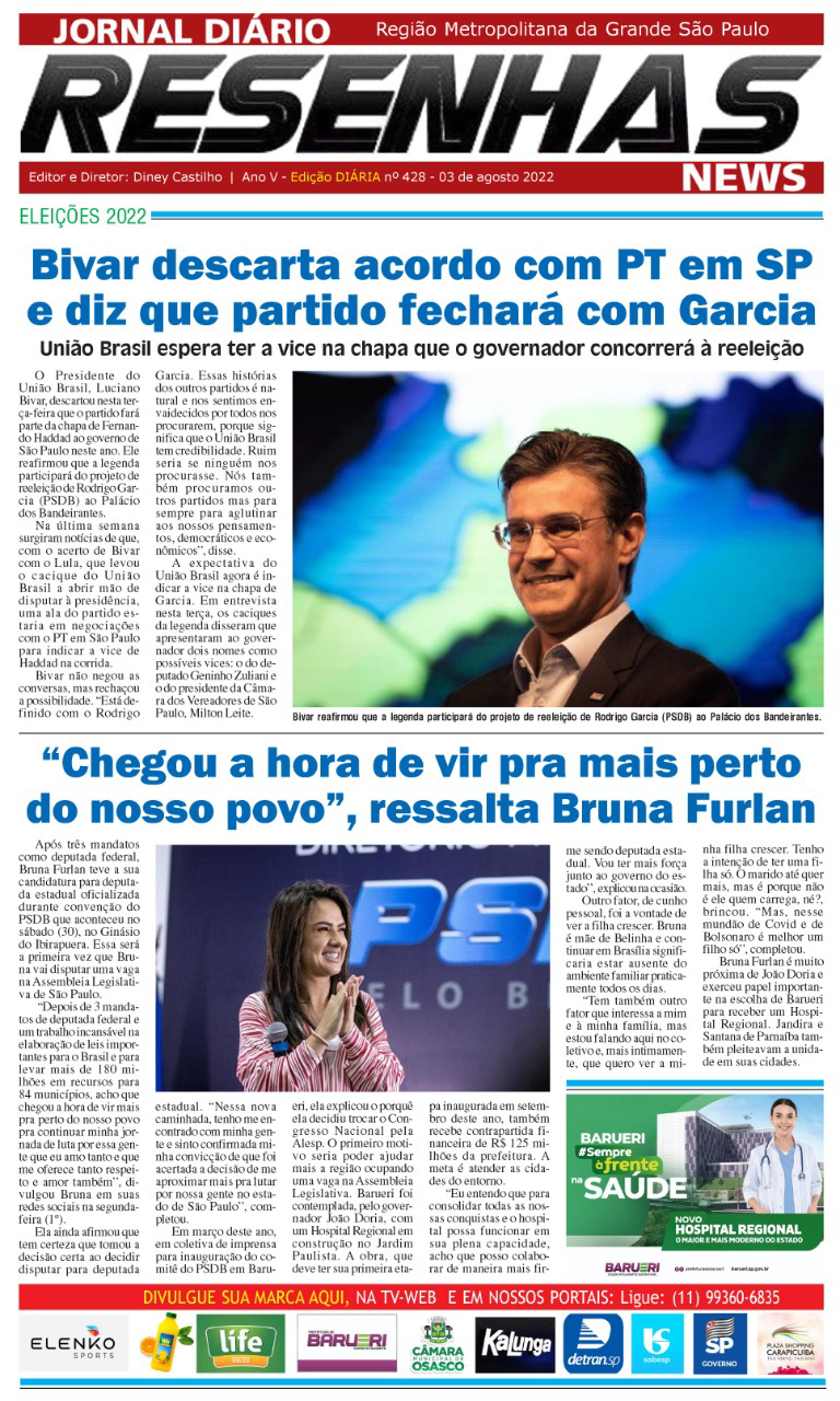Imagem.png