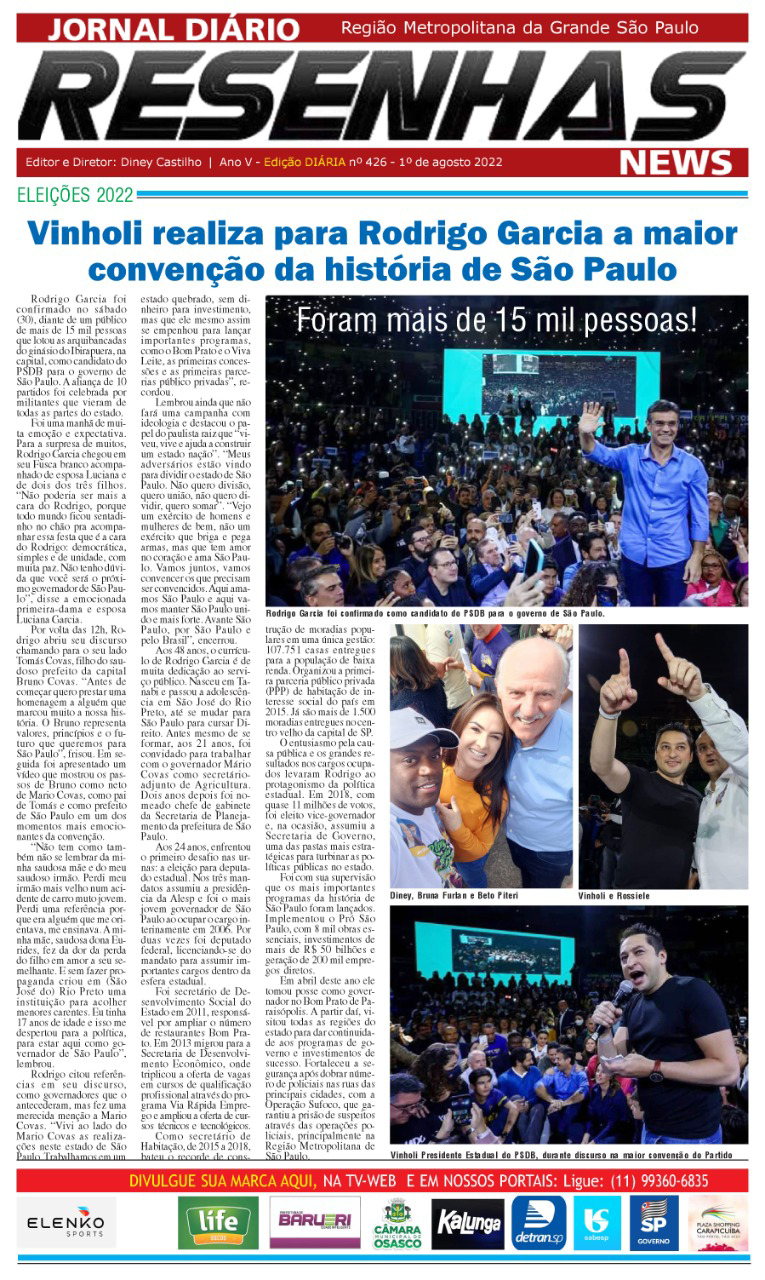 Imagem.png