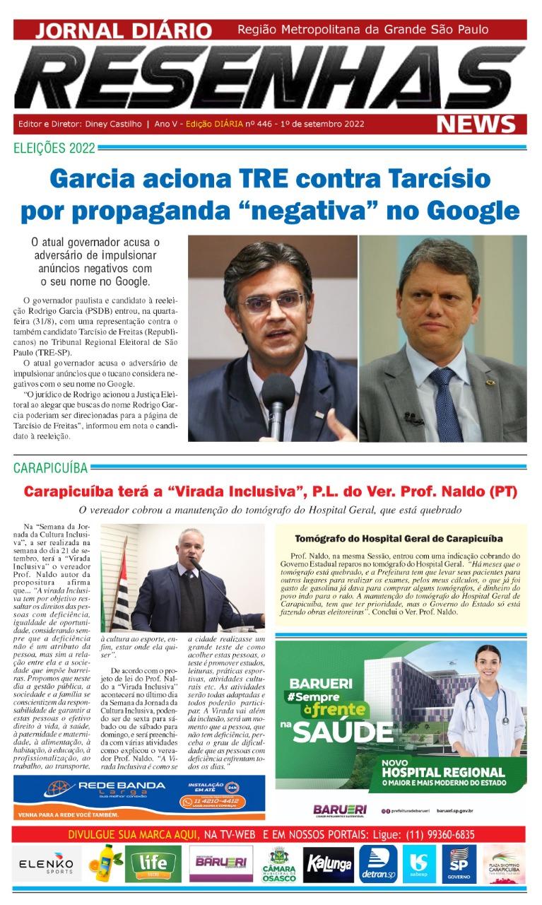A Resenha que mais cresce em 2022