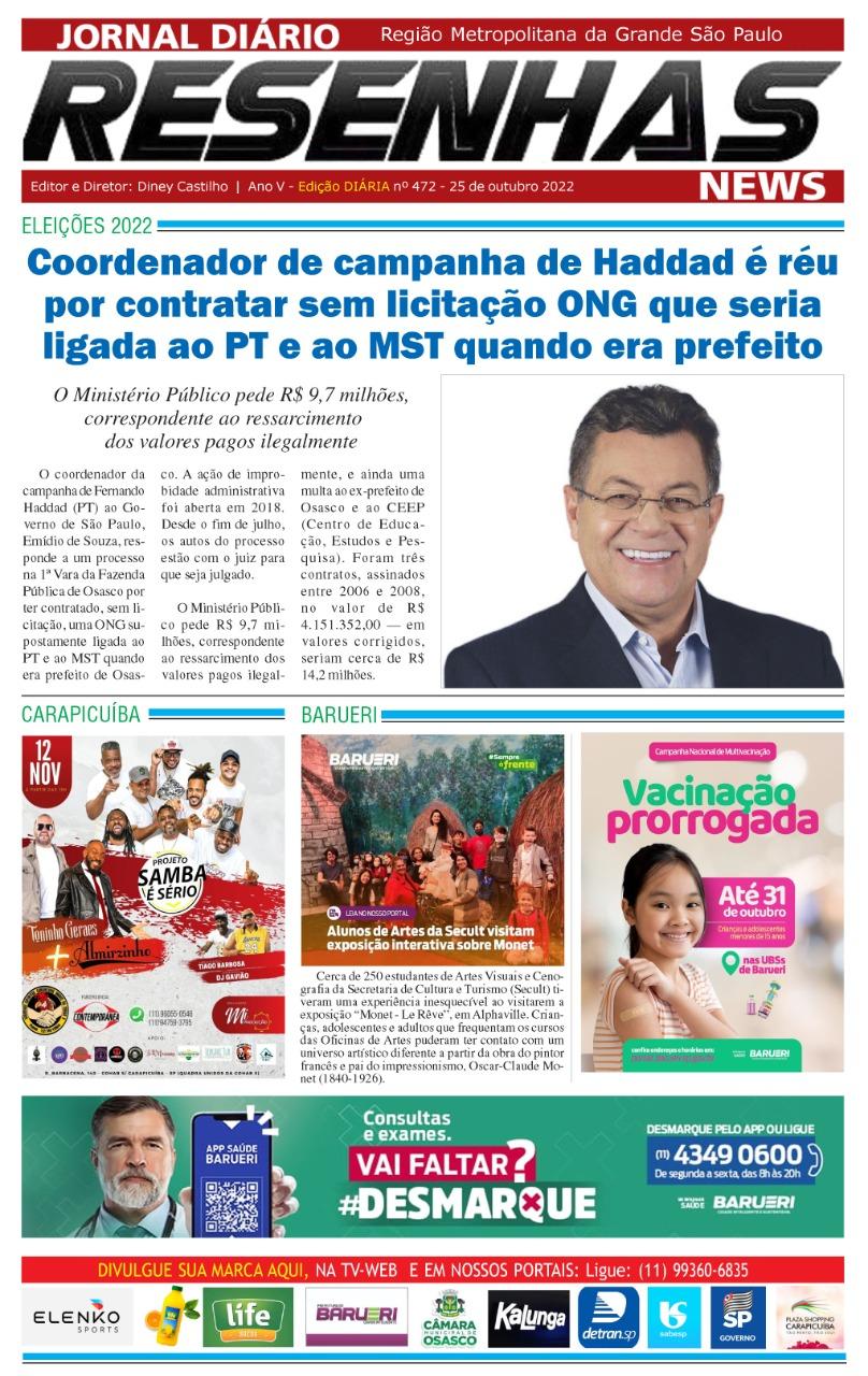 A Melhor Resenha de Sampa