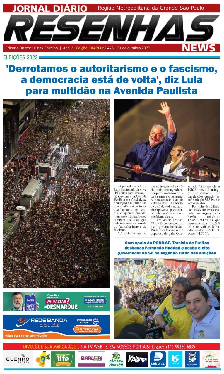 A Melhor Resenha de Sampa