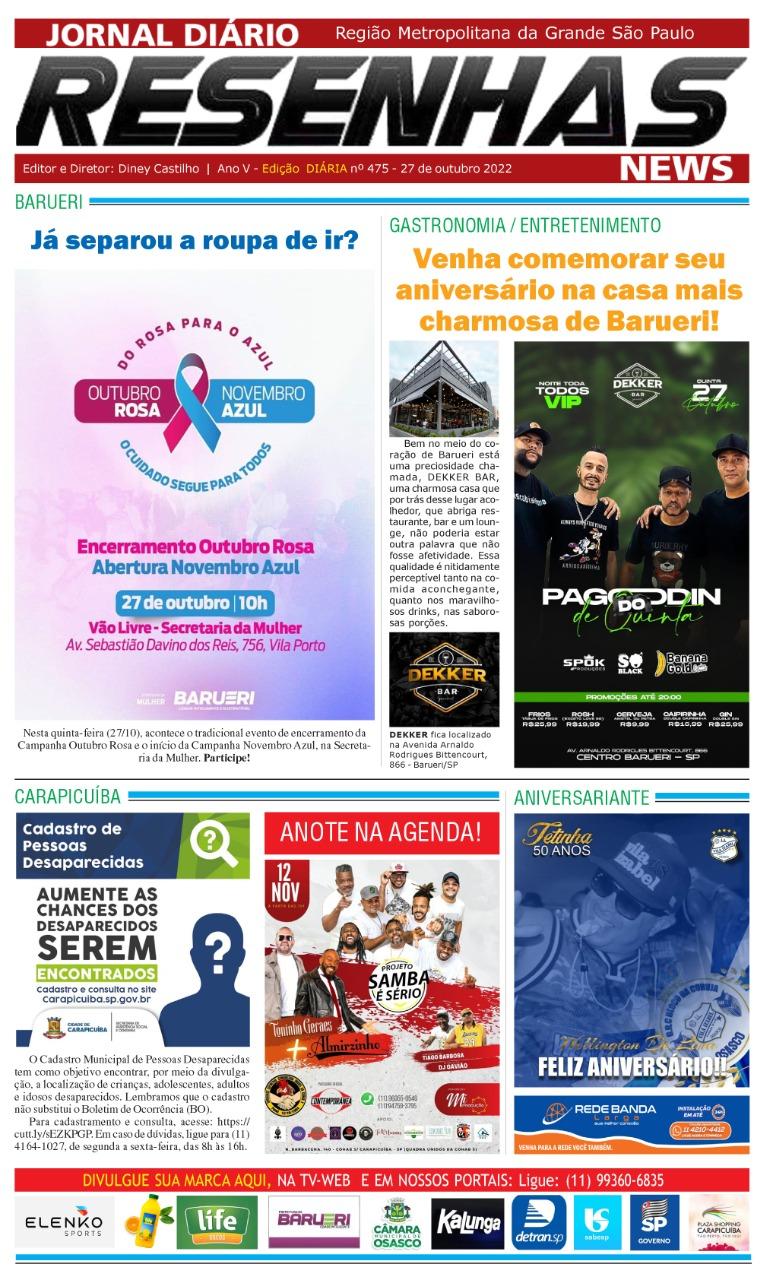 A Melhor Resenha de Sampa