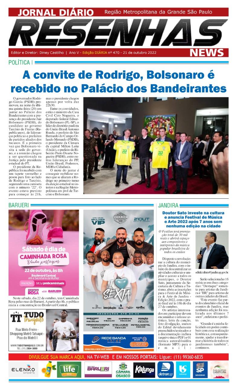 A Melhor Resenha de Sampa