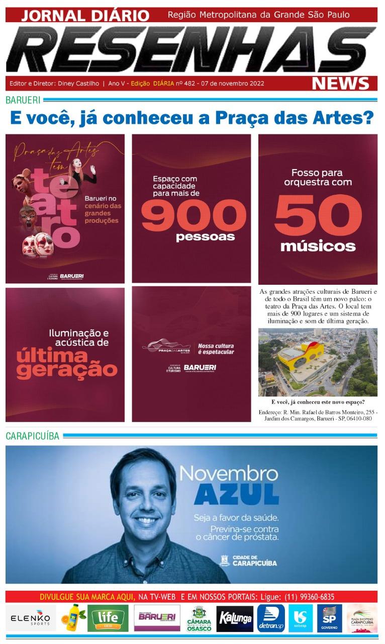 A Melhor Resenha de Sampa