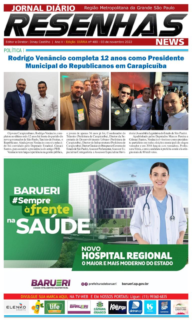 A Melhor Resenha de Sampa