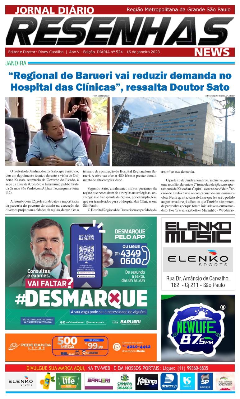 A melhor Resenha de Jandira