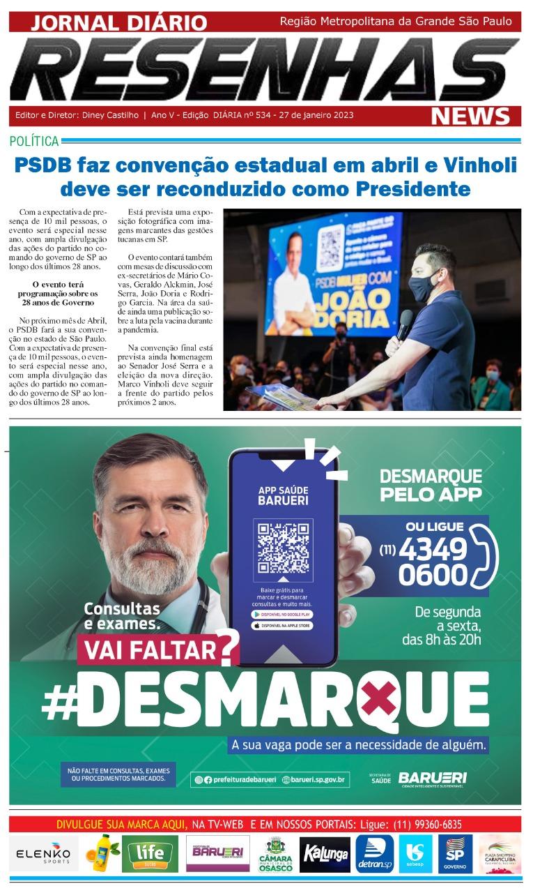 Sextouuu com a Resenha do nosso povo