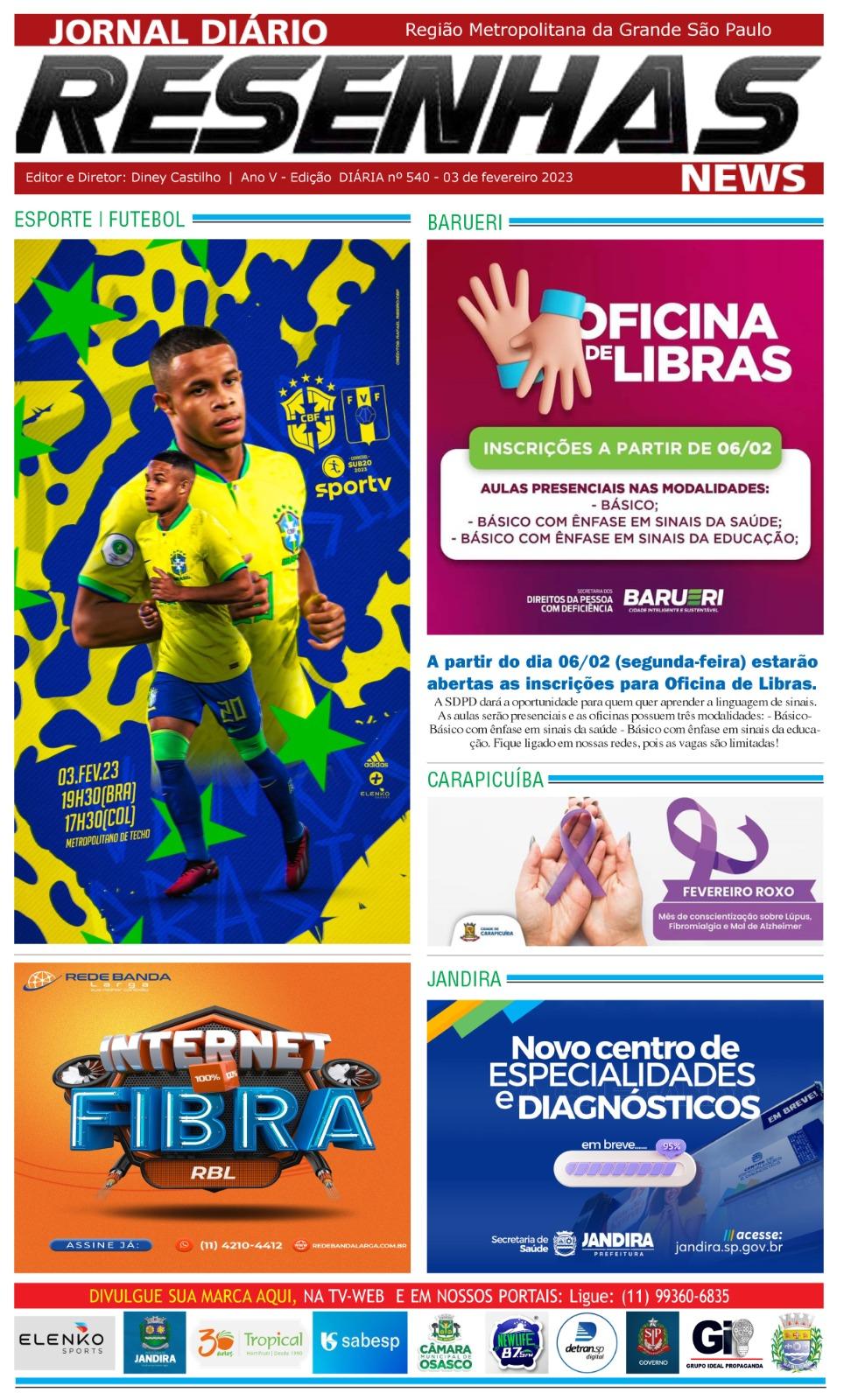 A melhor Resenha de Caracas City