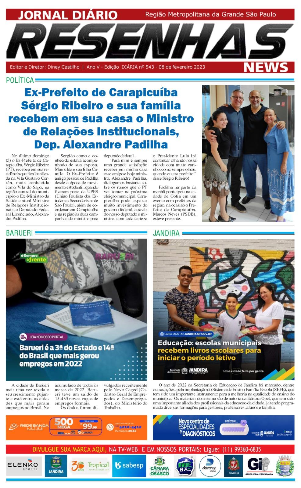 A melhor Resenha de Caracas City
