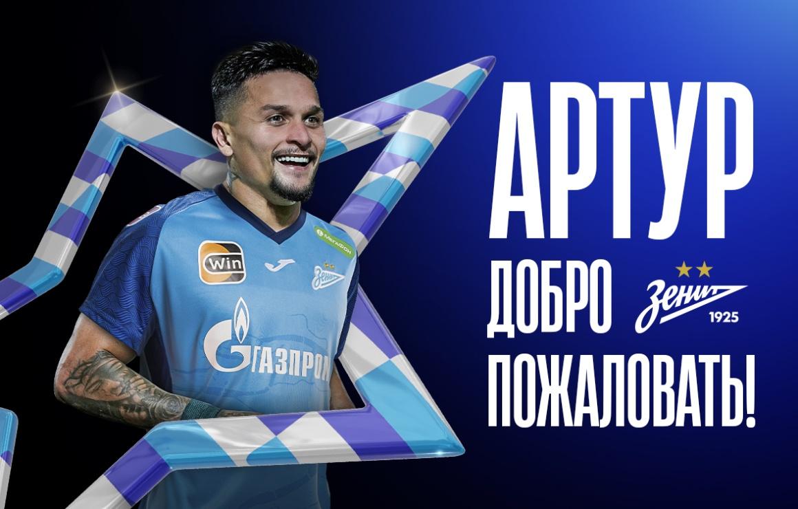 Zenit confirma a contratação de Artur; veja quanto o Palmeiras vai receber