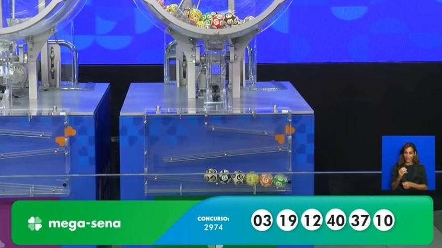 Mega-sena acumula em R$ 105 milhões