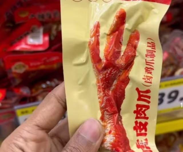 Cliente ou rival? Como a China pode passar de grande compradora a concorrente do frango brasileiro